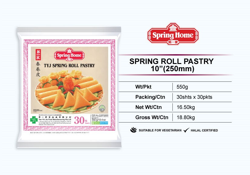 Frozen Spring Roll Pastry 30 x 10inch x 10inch