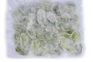 Frozen Kaffir Lime Leaves 75gm