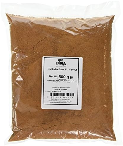 Old India Ras El Hanout 500gm