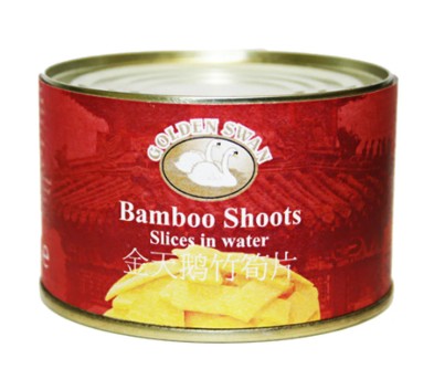 Golden Swan Sliced Bamboo Shoots 227gm