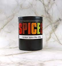 Centaur Za'atar Spice Mix 200gm