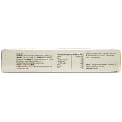 Yutaka Wasabi Paste 43gm